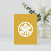 彦根橘 ポストカード (スタンド正面)