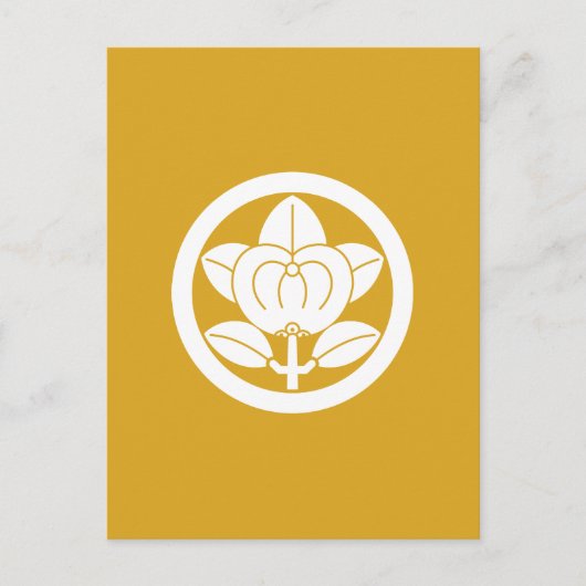 彦根橘 ポストカード (正面)