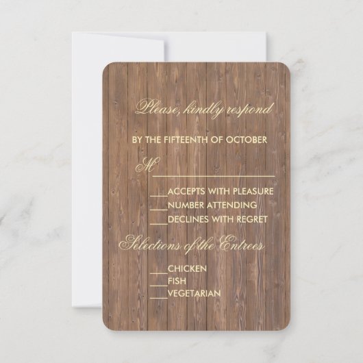 彫り素朴木樽ウェディングRSVP 出欠カード (裏面)