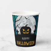 彫不気味刻カボチャ墓地ハローウィンパーティ 紙コップ (裏面)