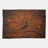彫刻されたウッドシェマイスラエル キッチンタオル (横)
