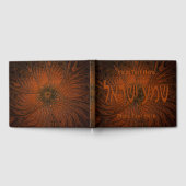 彫刻されたウッドシェマイスラエル ゲストブック (全面)