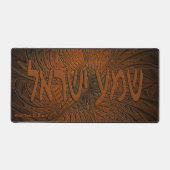 彫刻されたウッドシェマイスラエル デスクマット (正面)