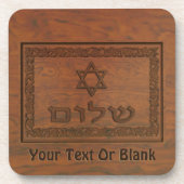 彫刻されたウッドシャロム コースター (正面)