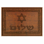 彫刻されたウッドシャロム 写真彫刻マグネット<br><div class="desc">Magen David(Star of David)のコンピュータで生成された「古い木彫り」、文字の「シャロム」読、フローラを備え縁どている。</div>