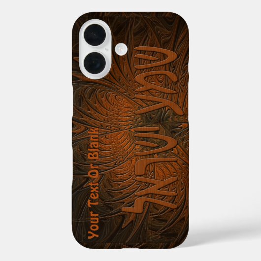 彫刻された木製シェマイスラエルケースメイトiPhoneケース Case-Mate iPhoneケース (裏面)