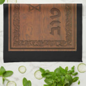 彫刻ウッドマゼルトフ キッチンタオル (折り畳み)