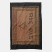 彫刻ウッドマゼルトフ キッチンタオル (縦)