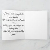 彫刻スパイラルツリーアートカード カード (内部)