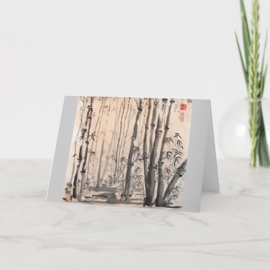 影があるタケ森林カード カード (正面)