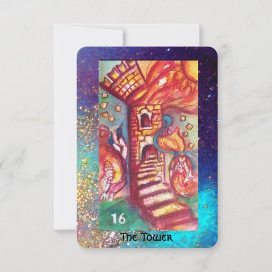 影のタロ失ったット/タワーパール 案内状 (正面)