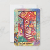 影の失った塔 案内状 (正面)