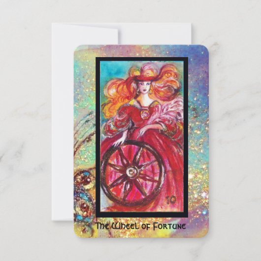 影の失った輪 案内状 (正面)