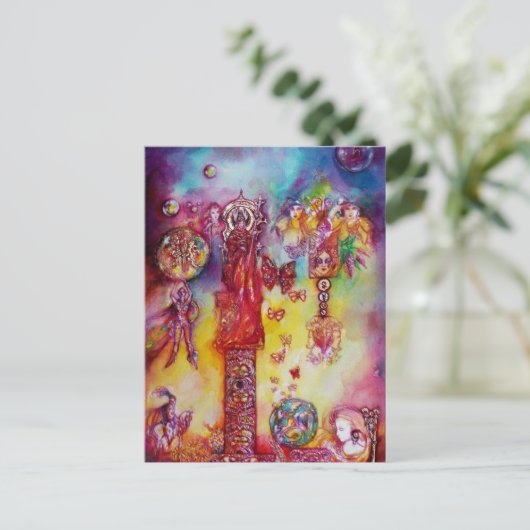 影の庭失った ポストカード (スタンド正面)