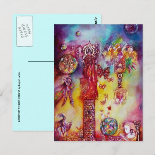 影の庭失った ポストカード (正面/裏面)