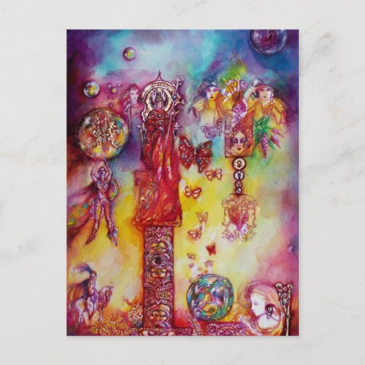 影の庭失った ポストカード (正面)