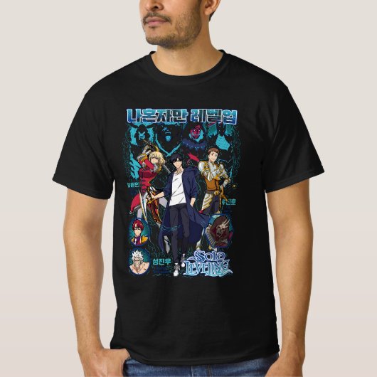 影の王座 第二位 - 成真宇 Tシャツ (正面)