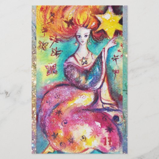 影失ったの岩 便箋 (正面)