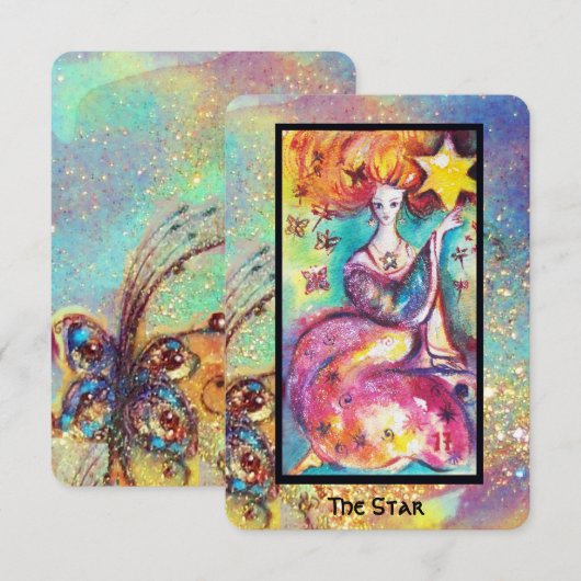 影失ったの岩 案内状 (正面/裏面)