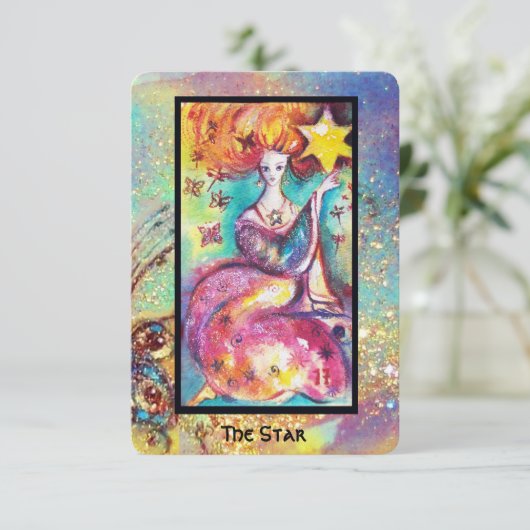 影失ったの岩 案内状 (スタンド正面)