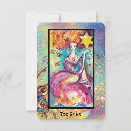 影失ったの岩 案内状 (正面)