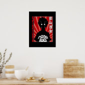 影山茂雄暴徒サイコ ポスター (キッチン)