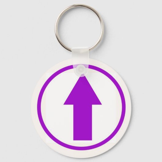 影響の上 – 紫 キーホルダー (正面)