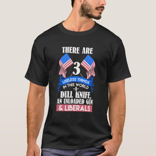 役に立たない3つのTシャツ Tシャツ (正面)