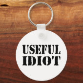 役に立つ馬鹿 キーホルダー (正面)