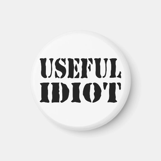 役に立つ馬鹿 マグネット (正面)