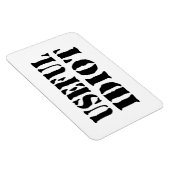 役に立つ馬鹿 マグネット (右側)