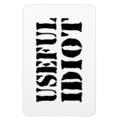 役に立つ馬鹿 マグネット (縦)