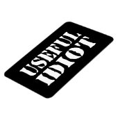 役に立つ馬鹿 マグネット (左側)