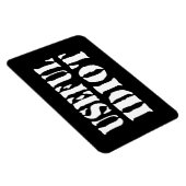 役に立つ馬鹿 マグネット (右側)