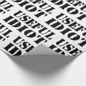 役に立つ馬鹿 ラッピングペーパー (角)