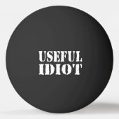 役に立つ馬鹿 卓球ボール (裏面)