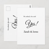 彼からプロポーズ 彼女もイエス シンプル ミニマル ポストカード (正面/裏面)