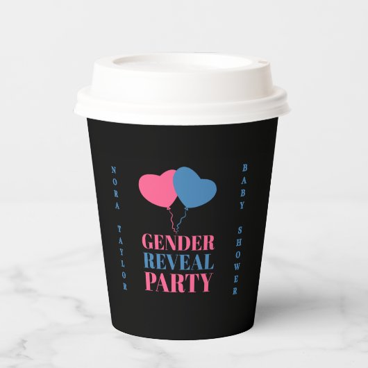 「彼か彼女か?ベビーは何だ?」 紙コップ (正面)