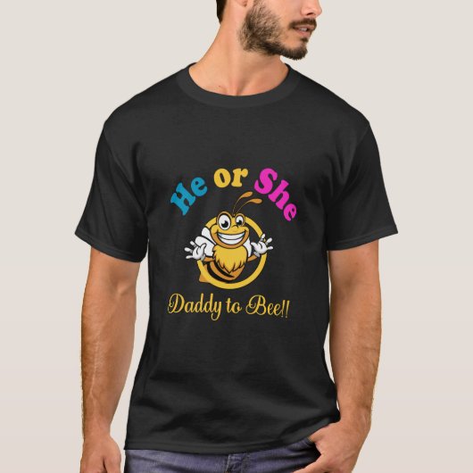 彼か彼女のパパはTシャツを着る Tシャツ (正面)