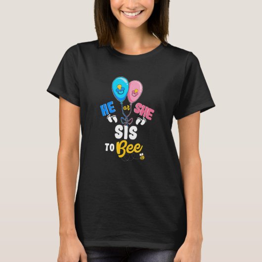 彼か彼女は今まで最高のも大きな姉である Tシャツ (正面)
