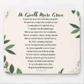 彼がより優雅なマウスパッドを与える マウスパッド (正面)