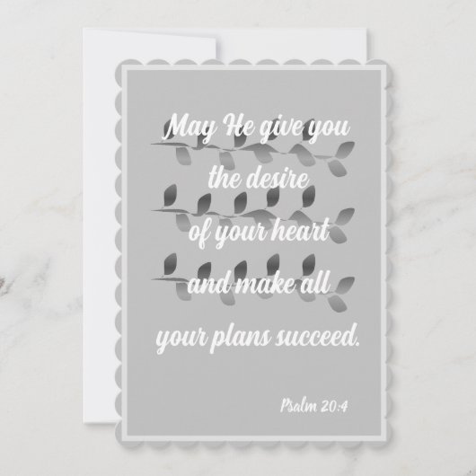 彼がパサ与えル20:4カードの望み シーズンカード (正面)