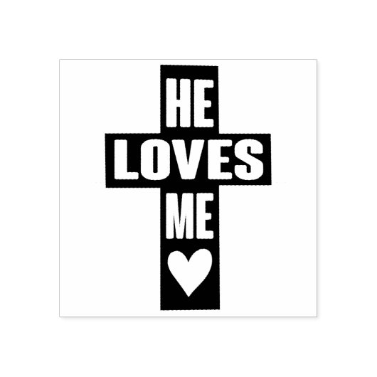 彼が愛する私をイエス様のように愛する福音引用文 ラバースタンプ (インプリント)