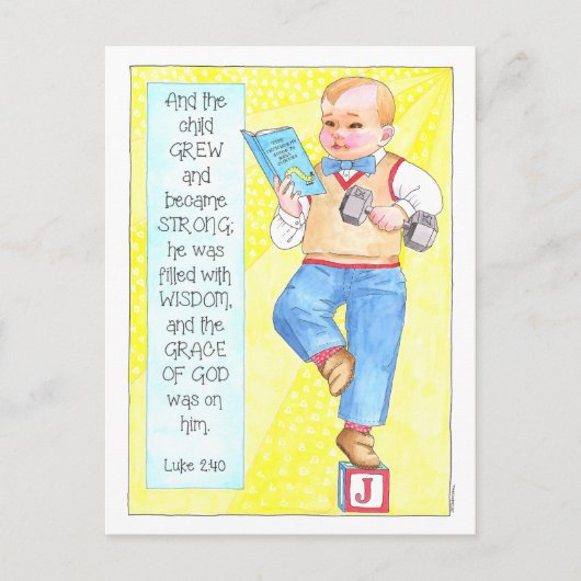 彼が成長した強さと優美なポストカ感動的ージ ポストカード (正面)