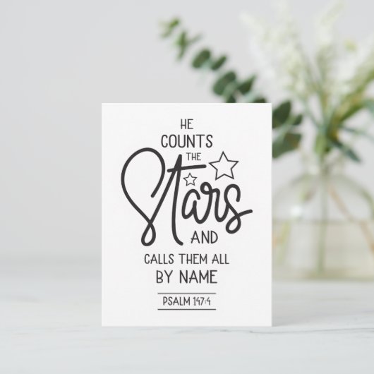 彼が星を数えて詩篇と呼ぶ シーズンポストカード (スタンド正面)