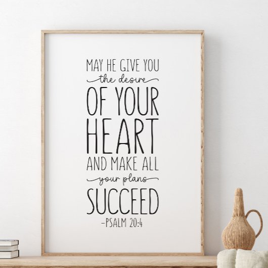 彼が望み与えを持って、詩篇20章4節 ポスター