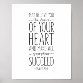 彼が望み与えを持って、詩篇20章4節 ポスター (正面)