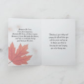 彼が生きているから明日の賛美歌は顔できる カード (内部)