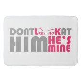 彼が私の人だなんて見ないで バスマット (正面)