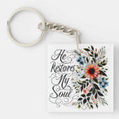 彼が私の魂のフローラを回復する キーホルダー (正面)